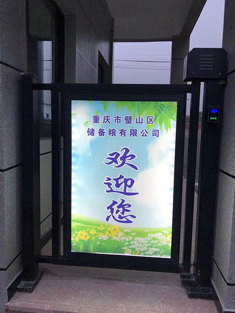 廣告小門工程實(shí)例