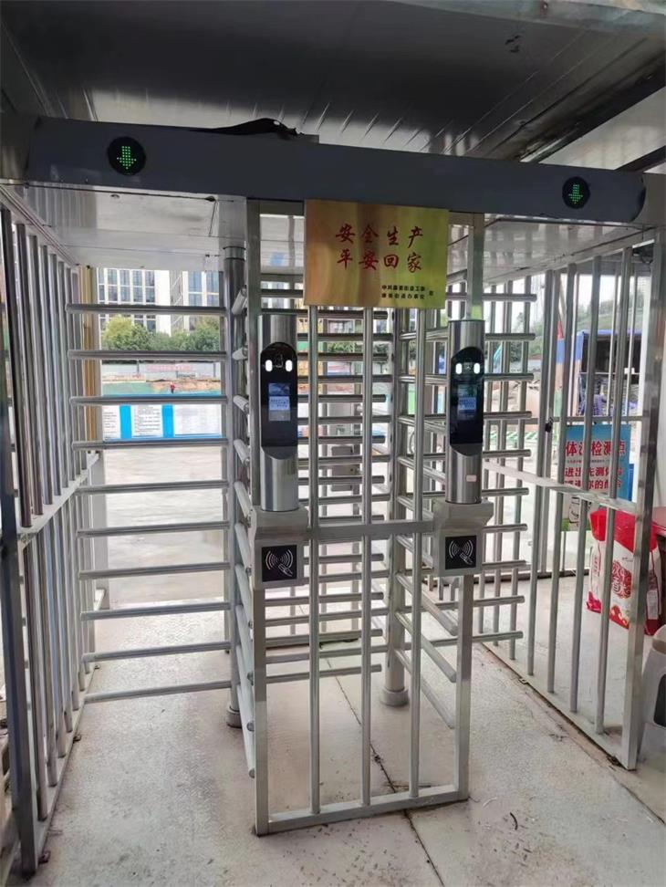 智慧工地轉(zhuǎn)閘